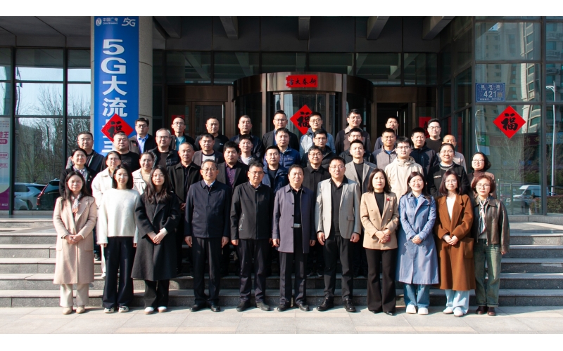 【天華新聞】東營(yíng)智能建造行業(yè)產(chǎn)教融合共同體校企合作交流會(huì)在天華實(shí)業(yè)集團(tuán)成功舉辦